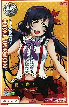 Amazon.co.jp: ラブライブ！スクールアイドルフェスティバル